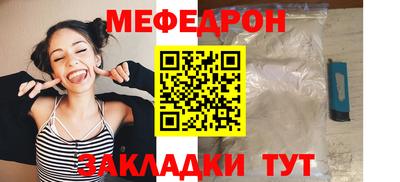 СК Ипатово