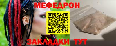 гашиш Изобильный