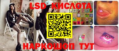 наркотики Ирбит
