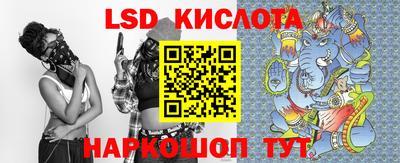 наркотики Ирбит