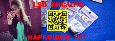 наркотики Ирбит