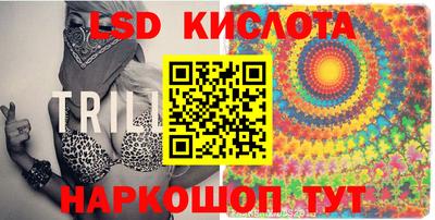 СК Ипатово