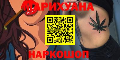 гашиш Изобильный