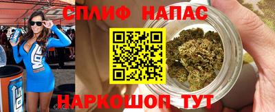 наркотики Ирбит