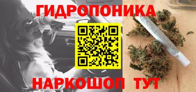 СК Ипатово