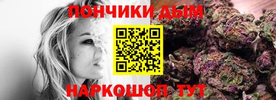 наркотики Ирбит