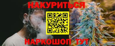 наркотики Ирбит