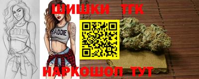 наркотики Ирбит