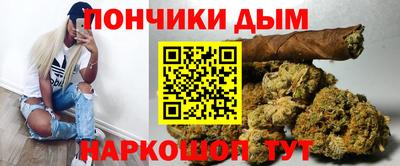 гашиш Изобильный