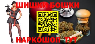 гашиш Изобильный