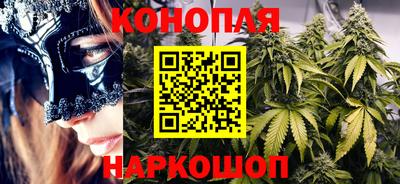 гашиш Изобильный