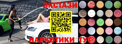 СК Ипатово