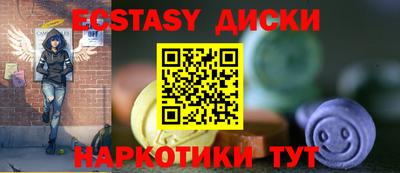 гашиш Изобильный