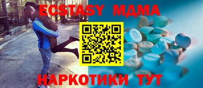 гашиш Изобильный