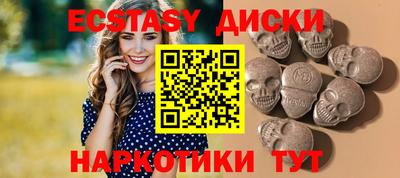 СК Ипатово