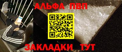 гашиш Изобильный