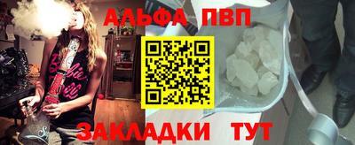 наркотики Ирбит