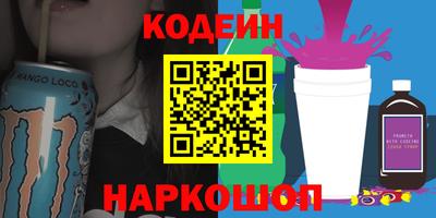 гашиш Изобильный