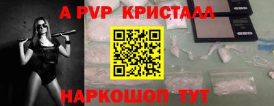 гашиш Изобильный