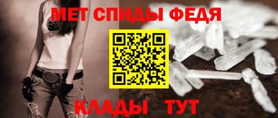 наркотики Ирбит