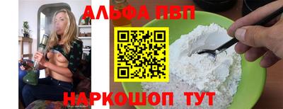 СК Ипатово