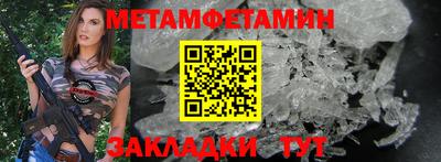 гашиш Изобильный