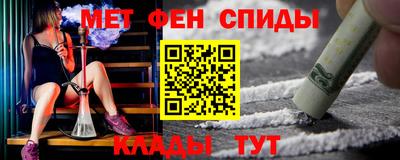 наркотики Ирбит