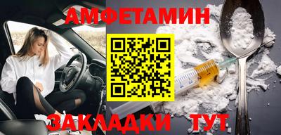 наркотики Ирбит