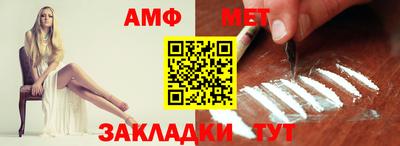 СК Ипатово