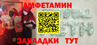 гашиш Изобильный