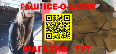 наркотики Ирбит