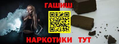 наркотики Ирбит