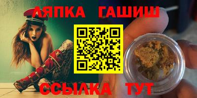 СК Ипатово