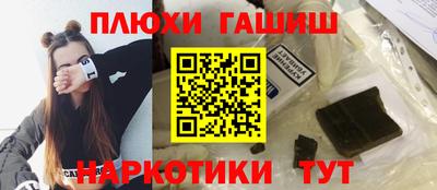 СК Ипатово