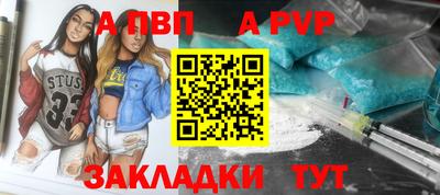 СК Ипатово
