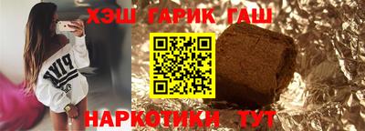 наркотики Ирбит