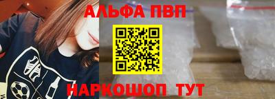 СК Ипатово