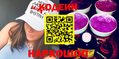 гашиш Изобильный