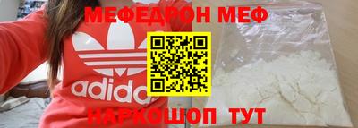 наркотики Ирбит